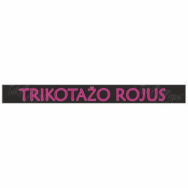 Trikotažo rojus